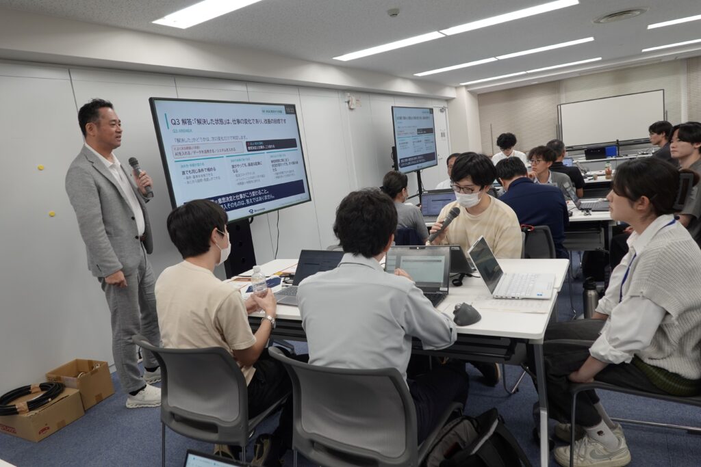 DX実践基礎_pic01